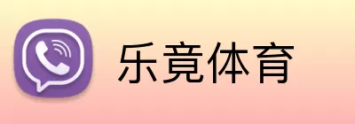 华体会体育 Logo